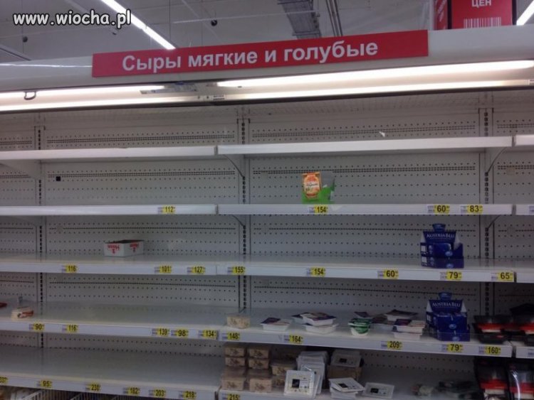 Dział z serami w rosyjskim supermarkecie (AUTENTYK)