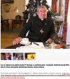 Niezłe "ptaszki" bronią "Flaszki" 