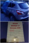 Bez wypadkowość made in Poland