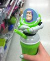 Buzz buzz...