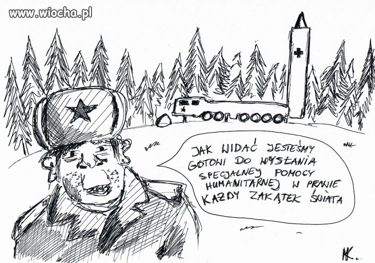 Pomoc humanitarna