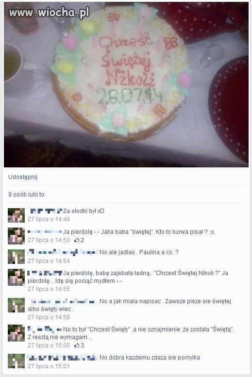 Chrzest świętej