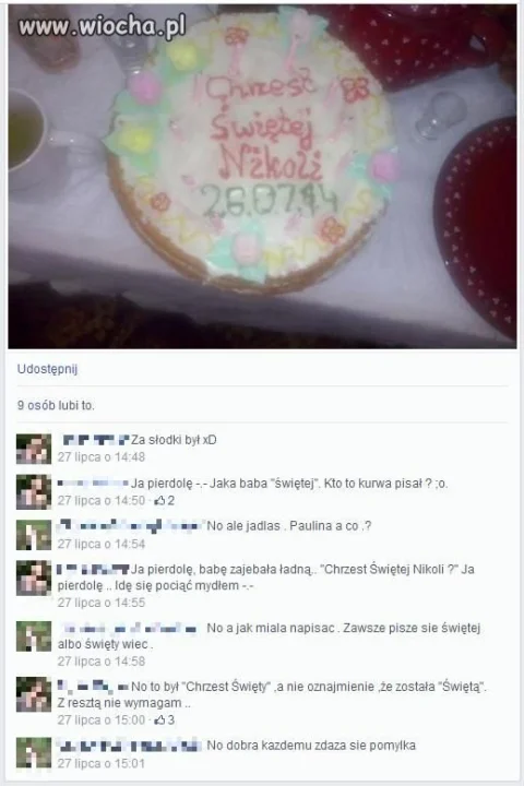 Chrzest świętej