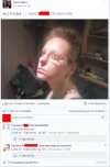 KOBRETTTIII