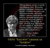 A może faszystów zamienić na gejów ?