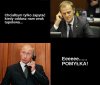Pomyłka