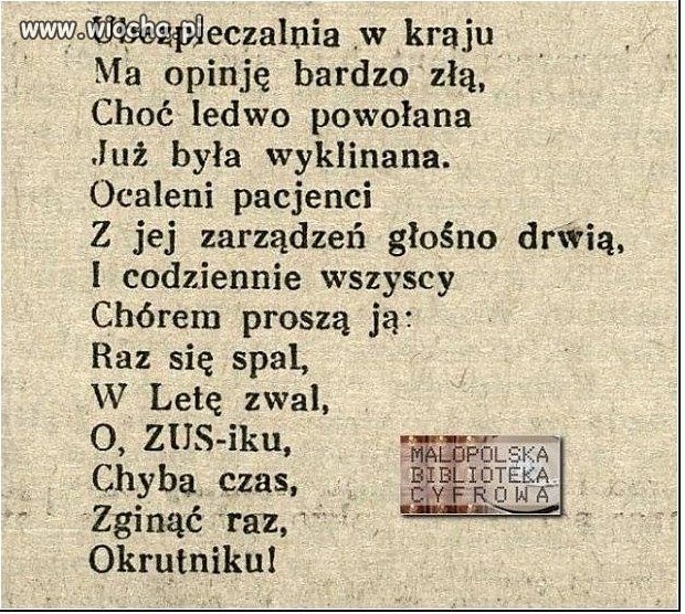 Przedwojenny wierszyk o ZUS- ie 
