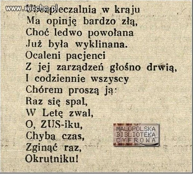 Przedwojenny wierszyk o ZUS- ie 