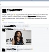 Pomoc znajomych ... 