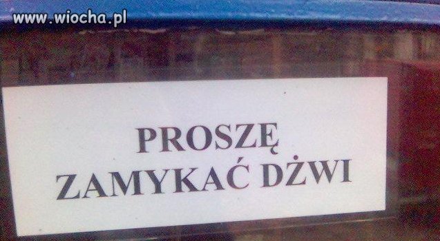 Prośba