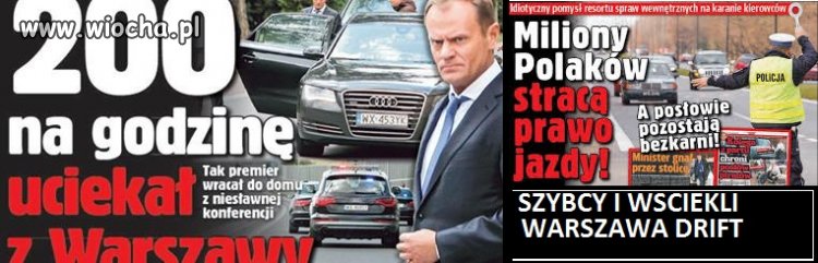 A KTO IM ZABRONI.