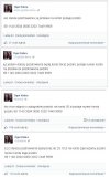 Nowy sposób na zarobek w internecie