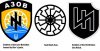 Emblemat Batalionów Azow