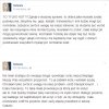 Przecież to tylko kot. A ono tylko walczy o prawa.