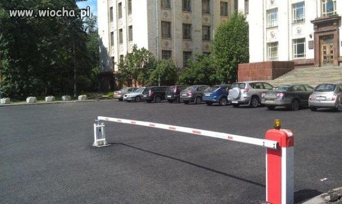 Żeby inni urzędnicy