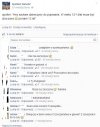Zboczonej dziewczynki szuka zboczony chłopiec