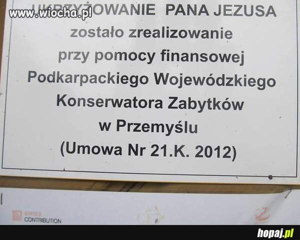 Dobre logo do złej gry
