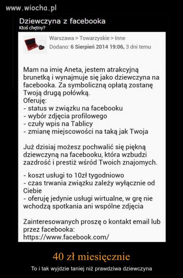 Tak gdybym potrzebował "dziewczyny" aby się pochwalić