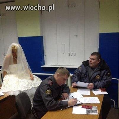 To od kiedy jesteście małżeństwem?