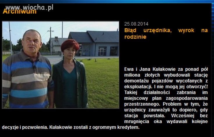Urzędnicy