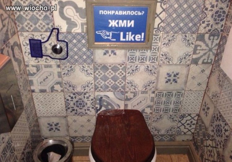 Taki like to rozumiem,bo mniej śmierdzi