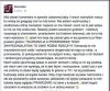 Nic dodać nic ując