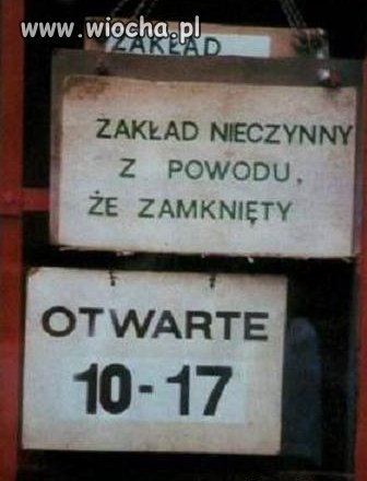 Krótko