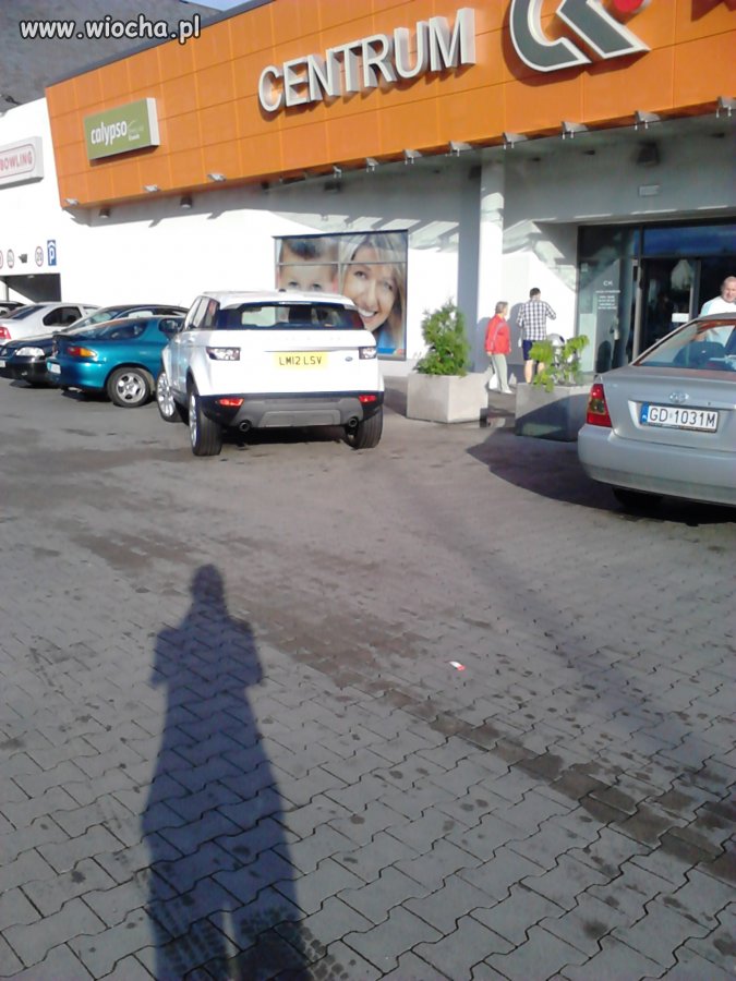 Kowale, "Centrum Kowale"