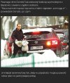 Bajkowy świat Donalda T.