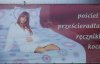 Promocja pościel która wciąga