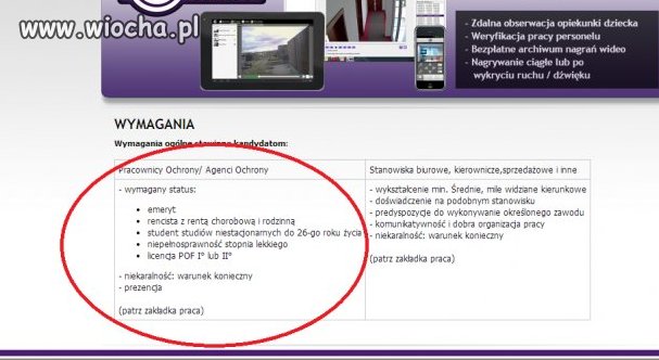 Firma ochroniarska