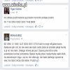 Świat schodzi na psy