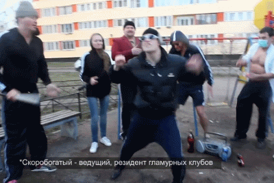 Dance