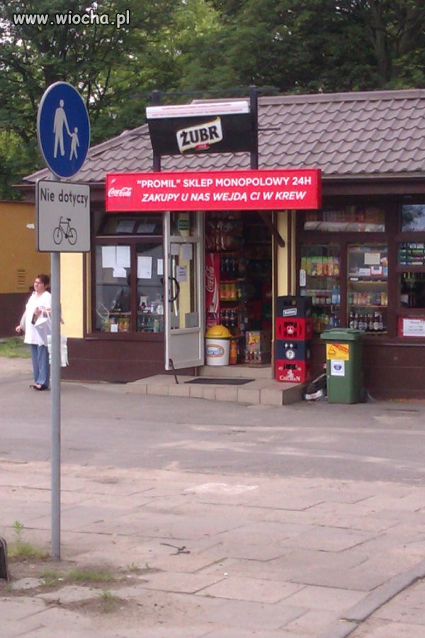 Promil