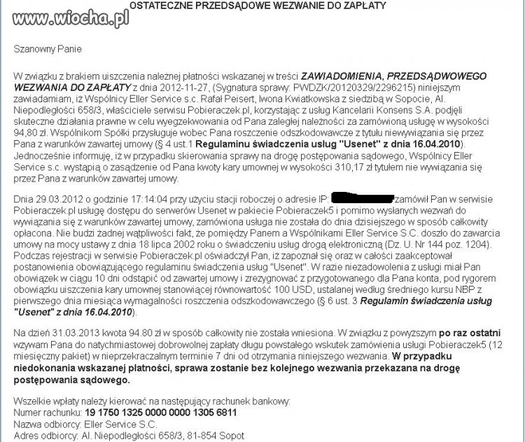 Pobieraczek 