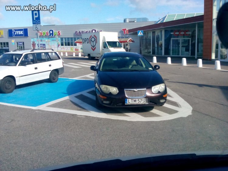 Auchan Gdańsk.