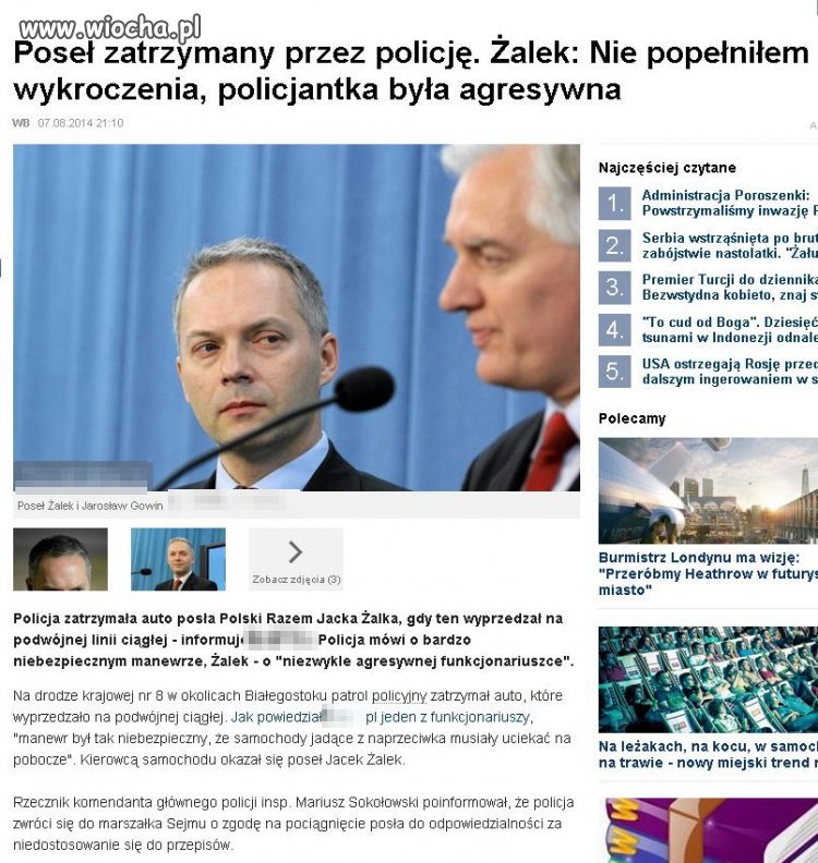 Najlepiej zgonić winę na policjanta... 