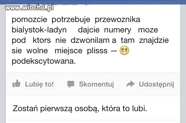 Lądyn