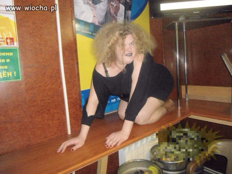 Nie wiem co to jest