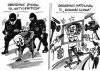 Oblicza poprawności politycznej