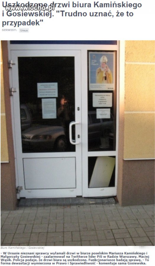 Policja prowadzi śledztwo   