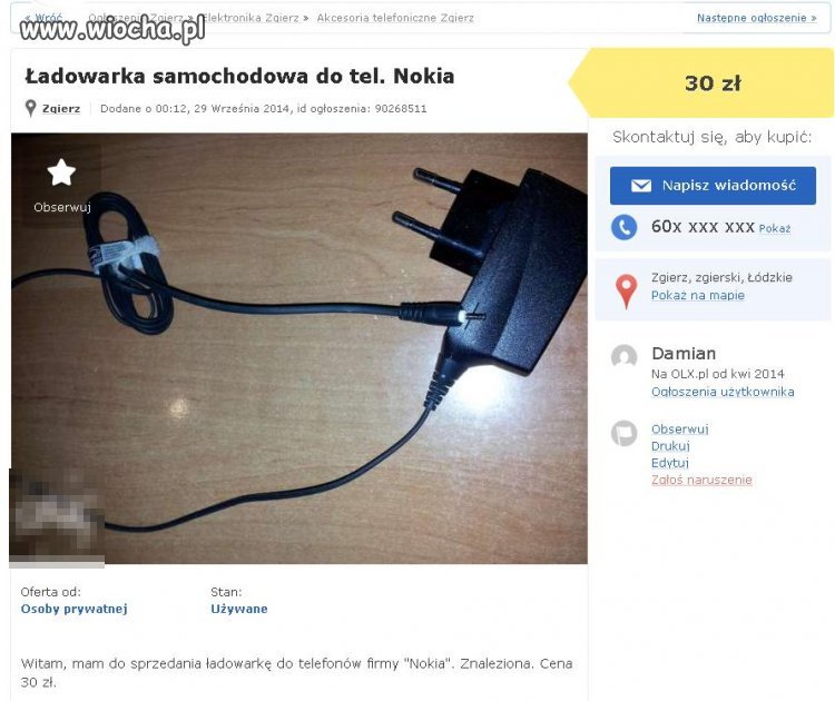 Macie w aucie gniazdko do takiej ładowarki?