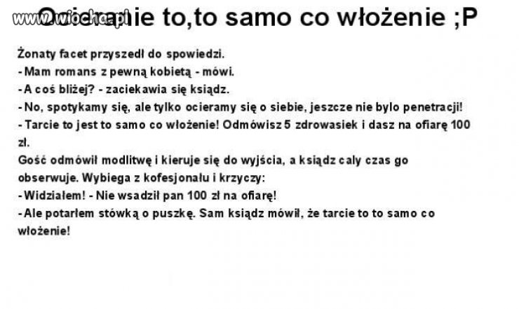 Mały dowcip