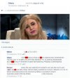 Przeglądałem profile osób lubiących Rafalale