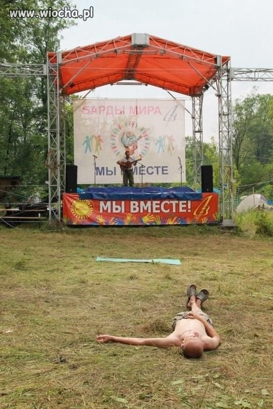 Przerost formy nad treścią