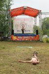 Przerost formy nad treścią