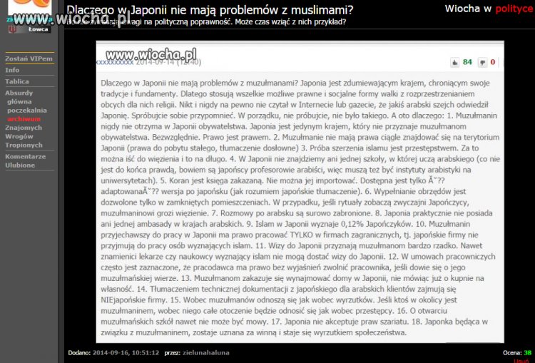 Poprawność polityczna na wiosce