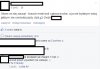 Nas to nie obchodzi...