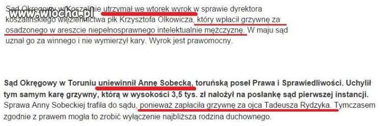 I gdzie tu