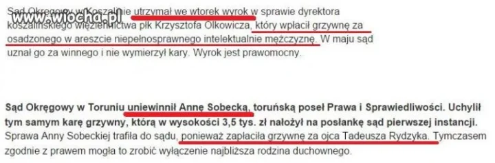 I gdzie tu